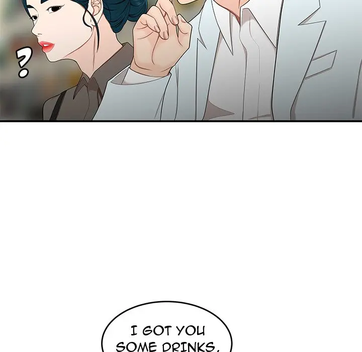 The Repeat Student Episode 15 - Page 44