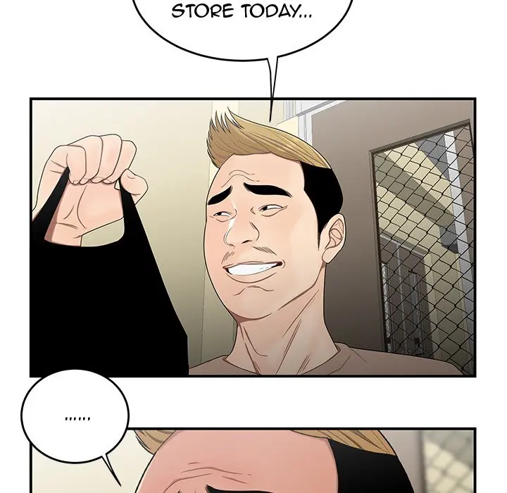 The Repeat Student Episode 15 - Page 46