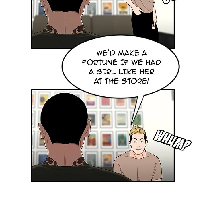 The Repeat Student Episode 15 - Page 52