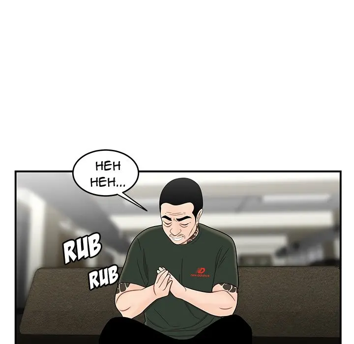 The Repeat Student Episode 15 - Page 53