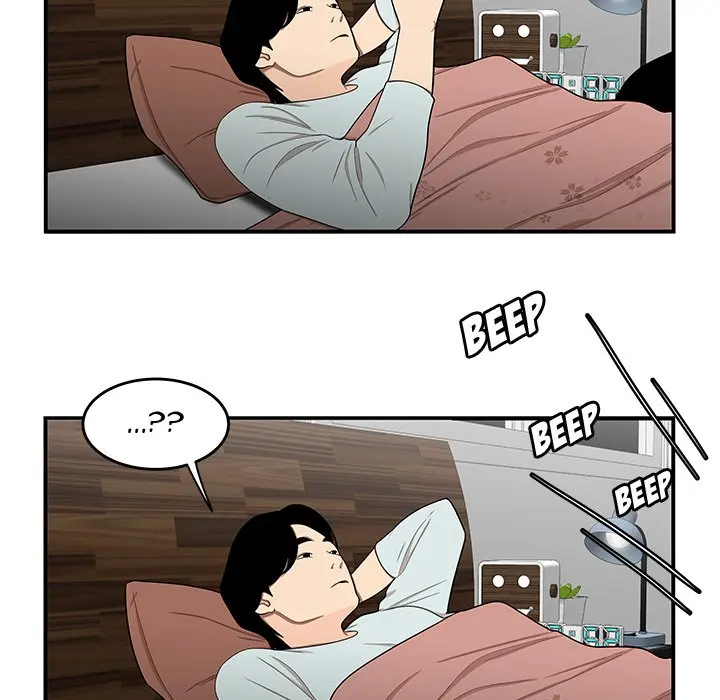 The Repeat Student Episode 15 - Page 59