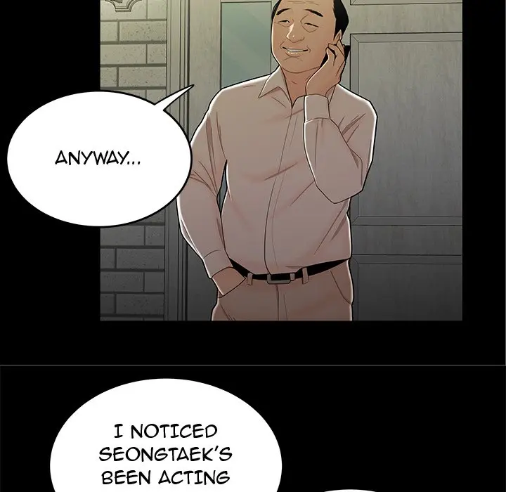 The Repeat Student Episode 15 - Page 7
