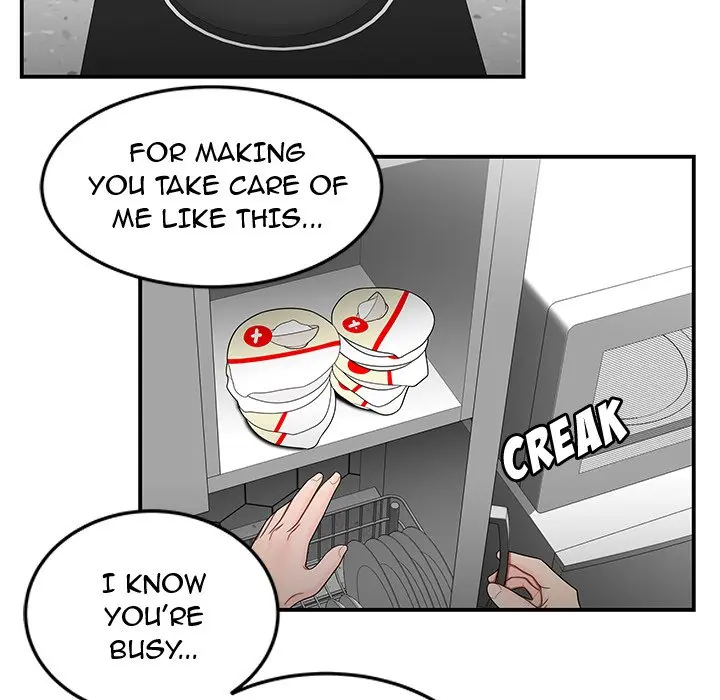 The Repeat Student Episode 15 - Page 71