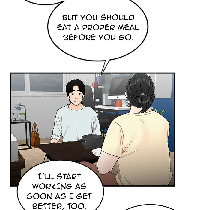 The Repeat Student Episode 15 - Page 72