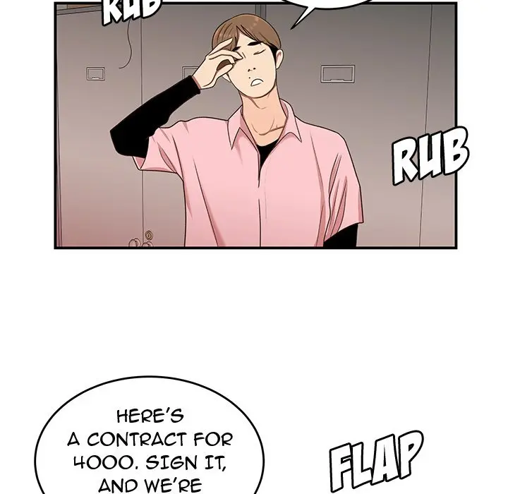 The Repeat Student Episode 16 - Page 103