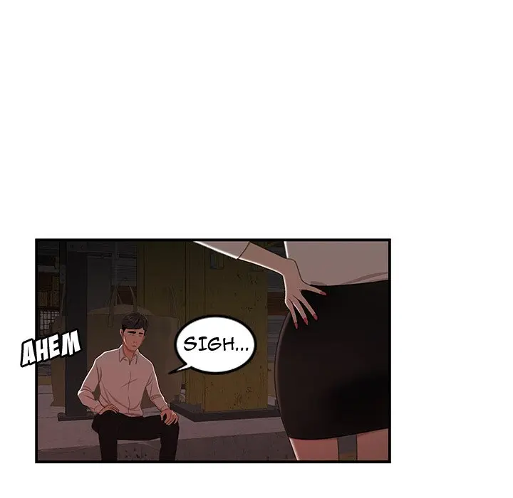 The Repeat Student Episode 16 - Page 119