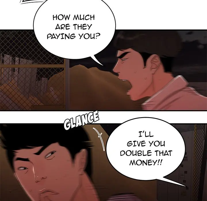 The Repeat Student Episode 17 - Page 100