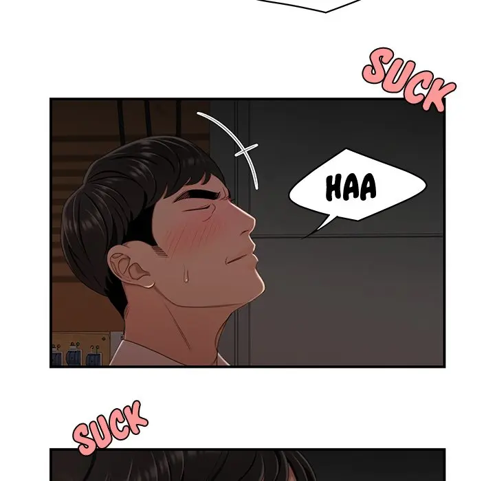 The Repeat Student Episode 17 - Page 17