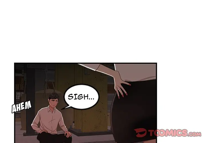 The Repeat Student Episode 17 - Page 3