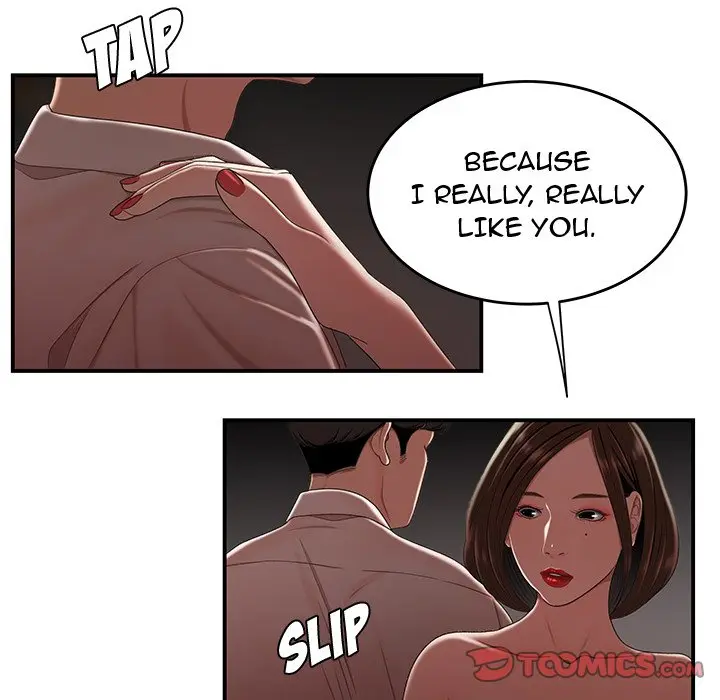 The Repeat Student Episode 17 - Page 45
