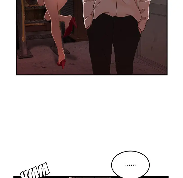 The Repeat Student Episode 17 - Page 50