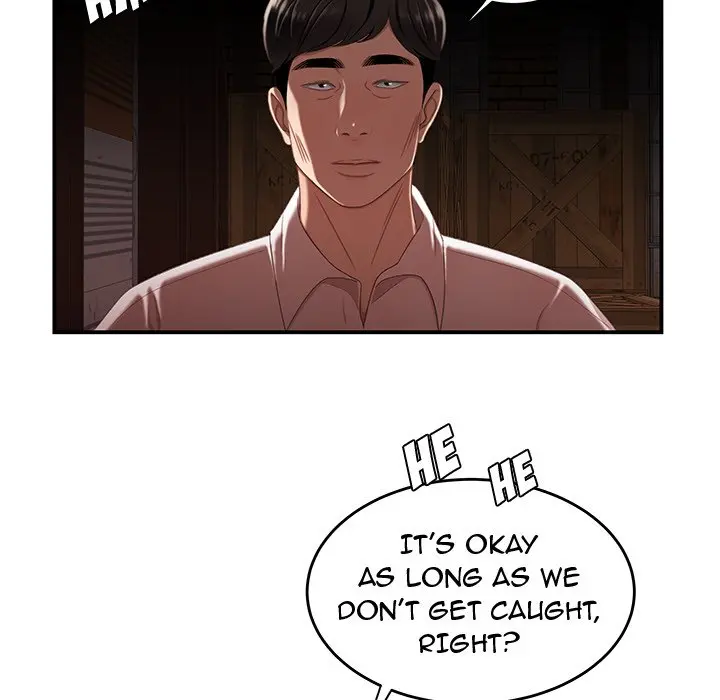 The Repeat Student Episode 17 - Page 51
