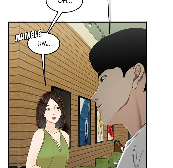 The Repeat Student Episode 18 - Page 104