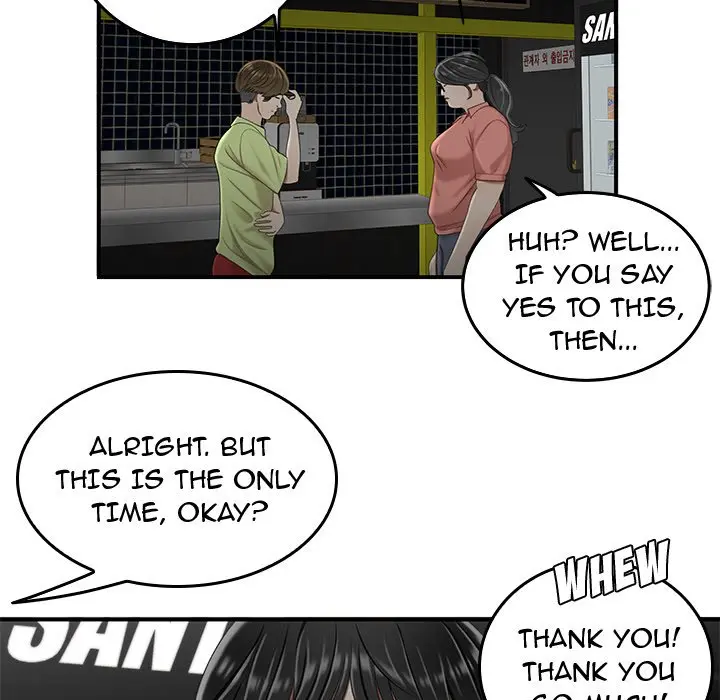 The Repeat Student Episode 19 - Page 105