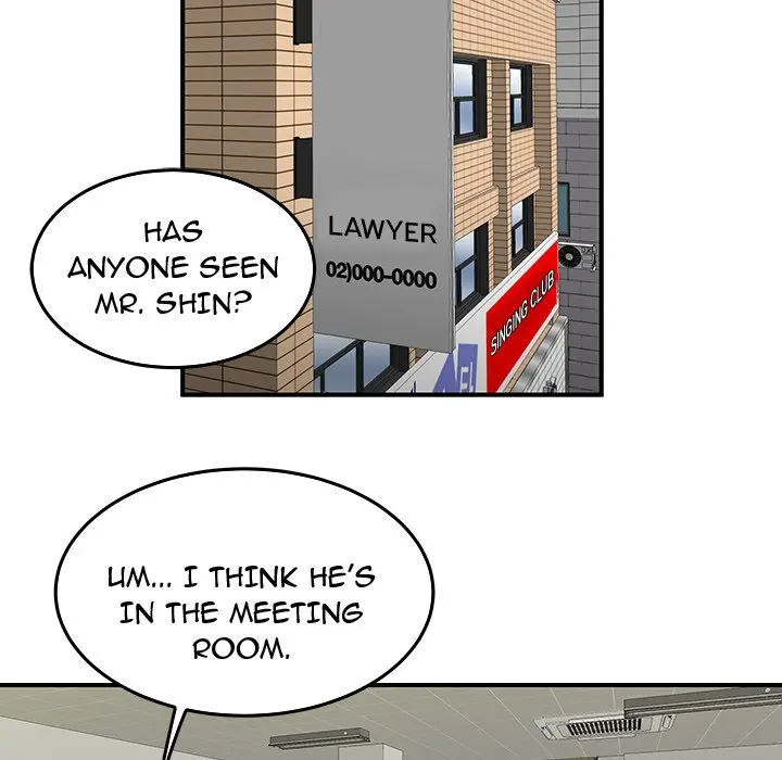 The Repeat Student Episode 19 - Page 17