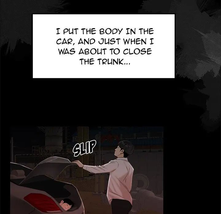 The Repeat Student Episode 19 - Page 30