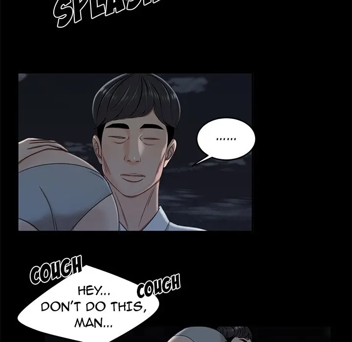 The Repeat Student Episode 19 - Page 41