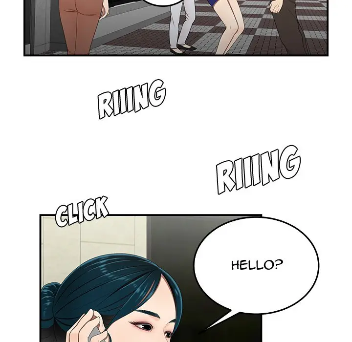 The Repeat Student Episode 19 - Page 56