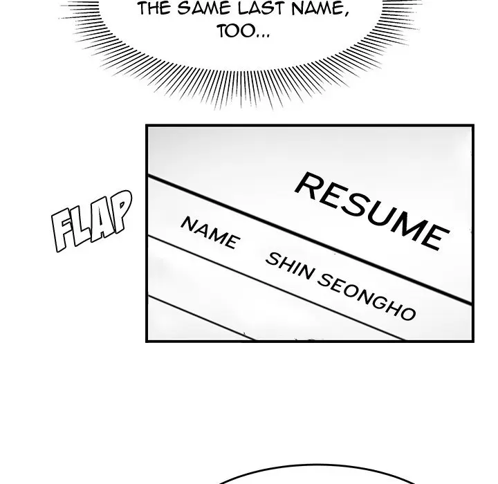 The Repeat Student Episode 19 - Page 6