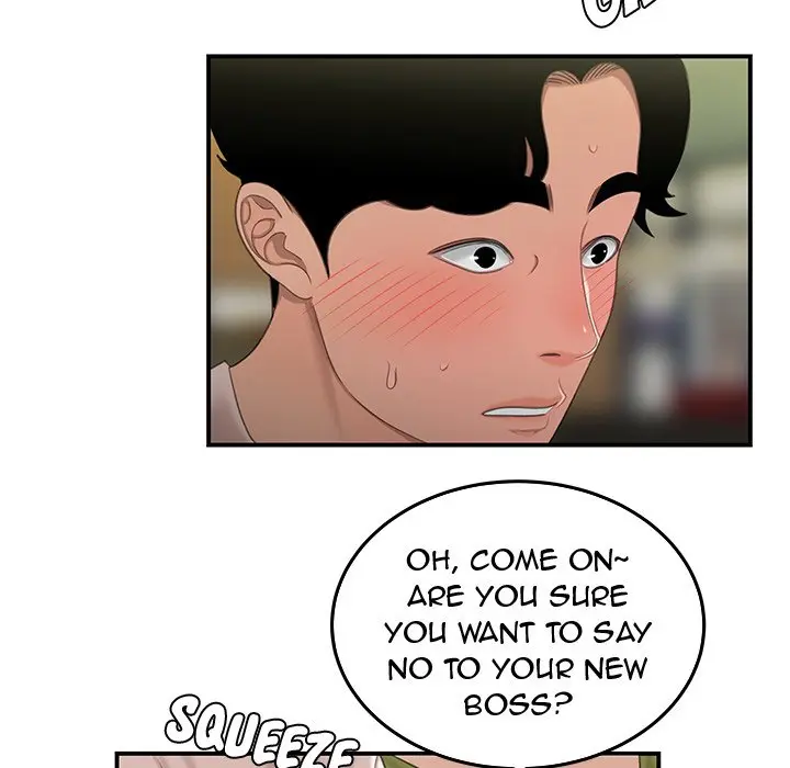 The Repeat Student Episode 19 - Page 96