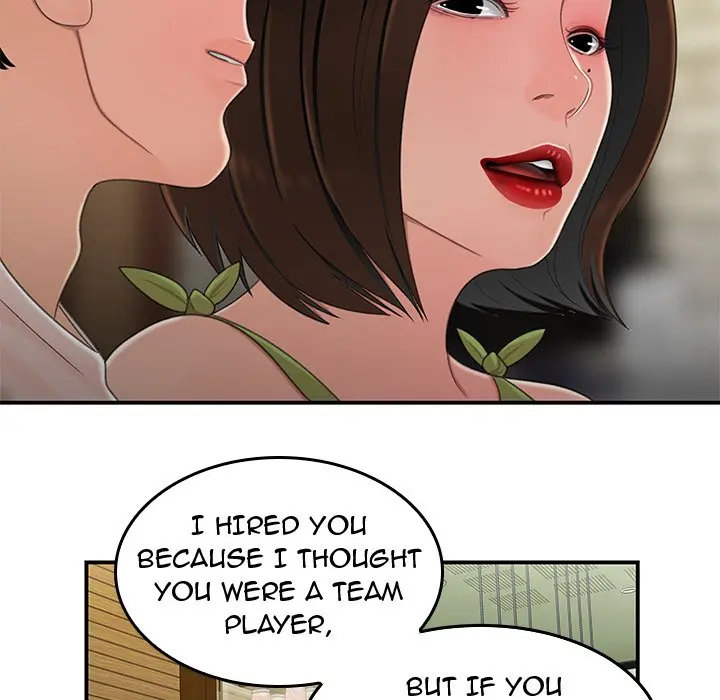 The Repeat Student Episode 19 - Page 98