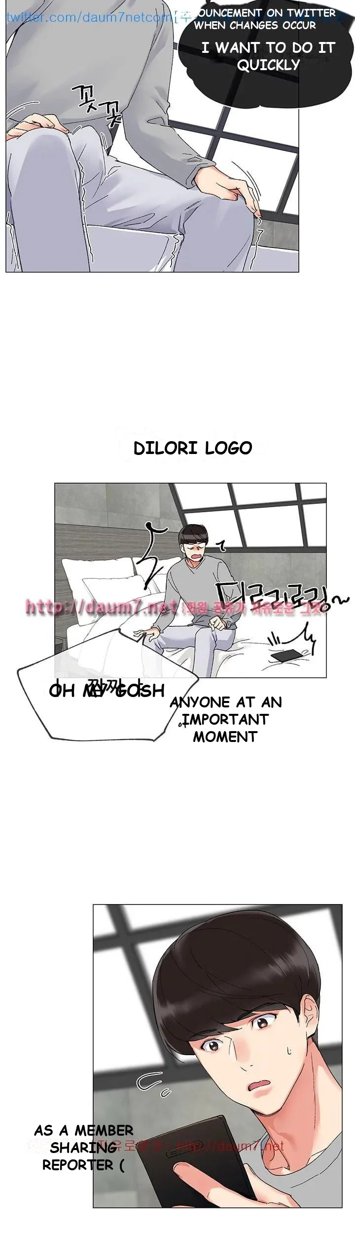 The Repeat Student Episode 2 - Page 15