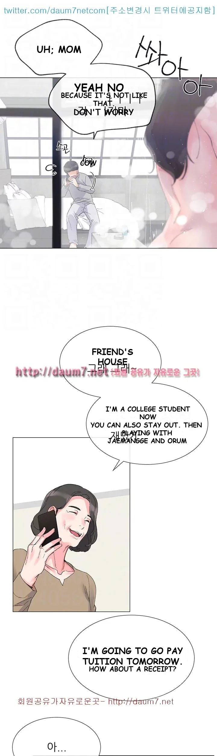 The Repeat Student Episode 2 - Page 16