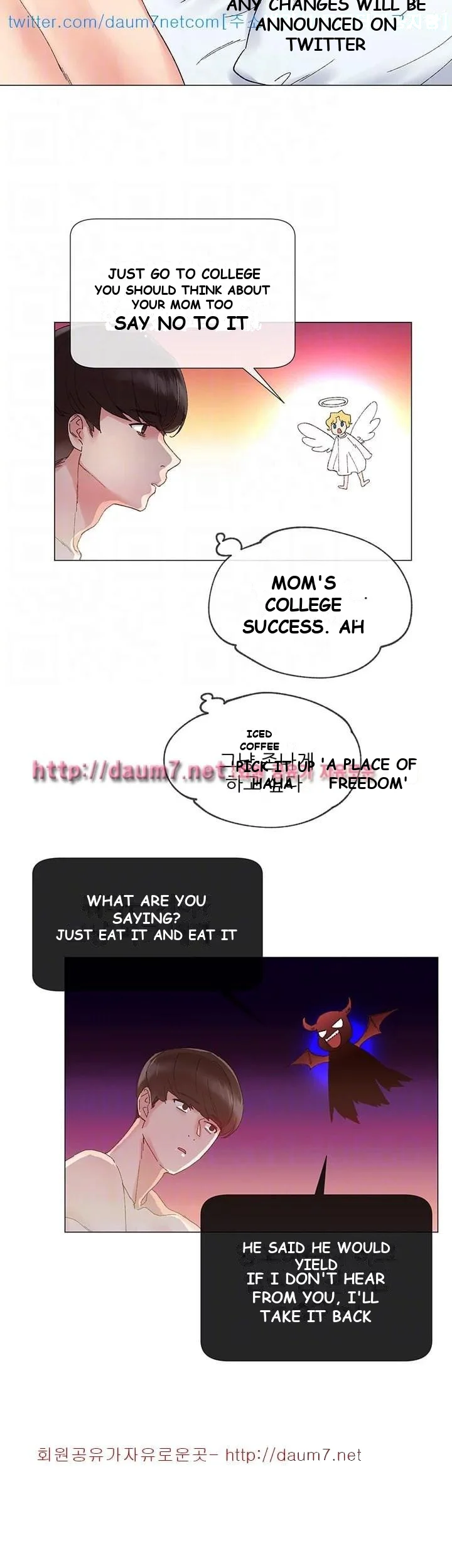 The Repeat Student Episode 2 - Page 25