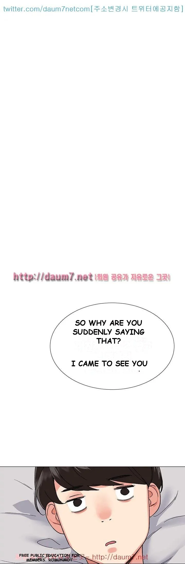 The Repeat Student Episode 2 - Page 34