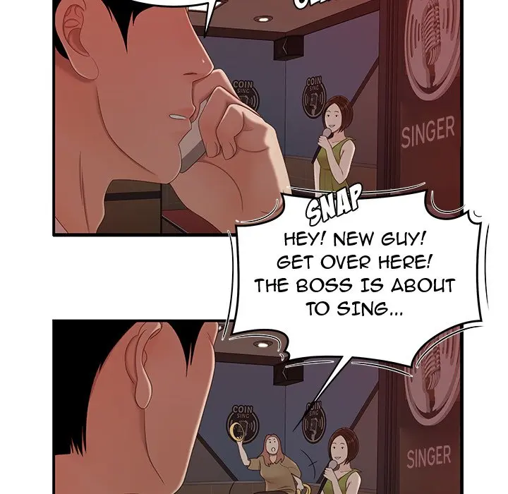 The Repeat Student Episode 20 - Page 5