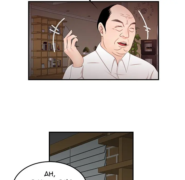 The Repeat Student Episode 21 - Page 108