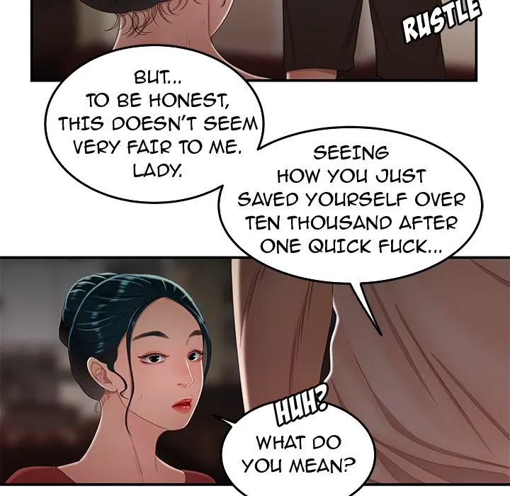 The Repeat Student Episode 21 - Page 77