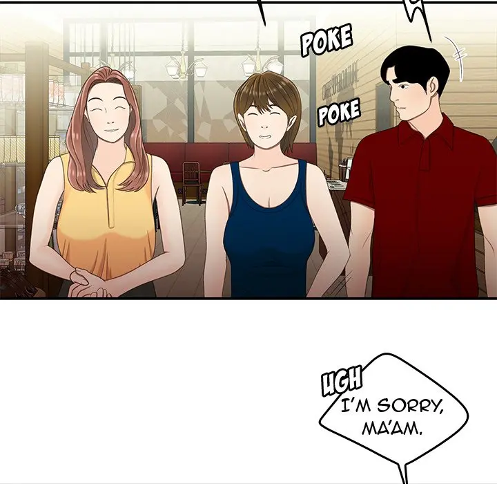 The Repeat Student Episode 22 - Page 18
