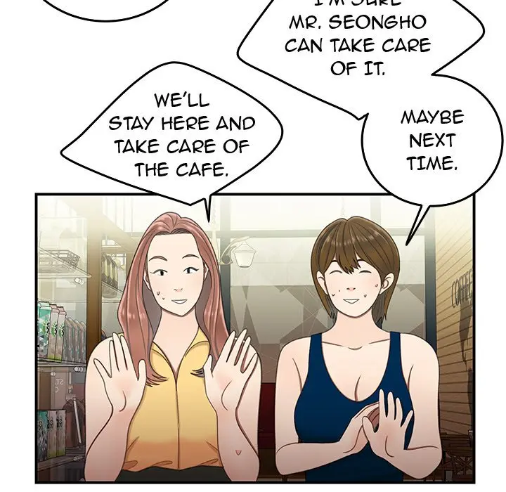 The Repeat Student Episode 22 - Page 23