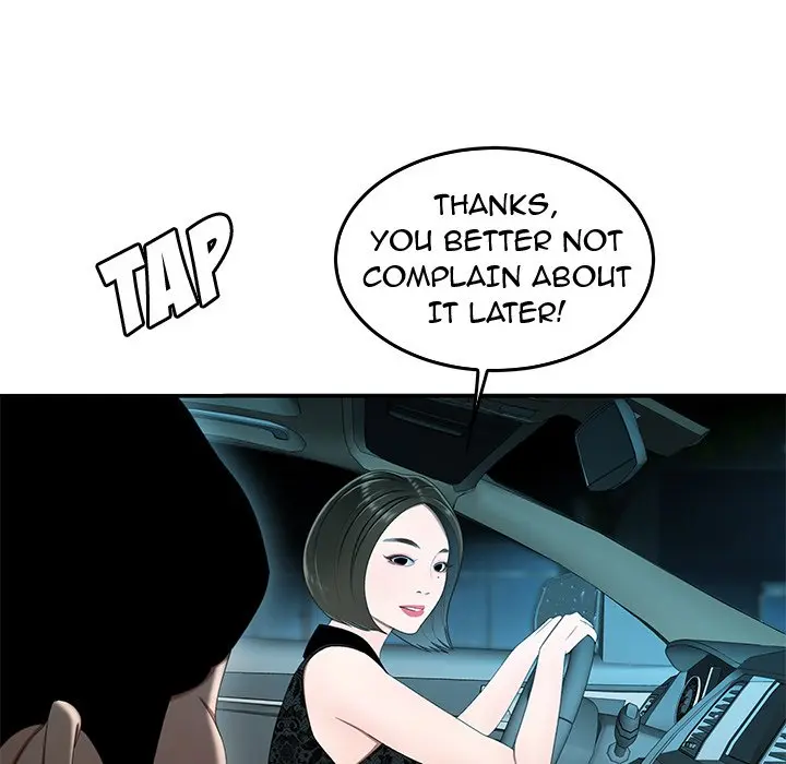 The Repeat Student Episode 22 - Page 28