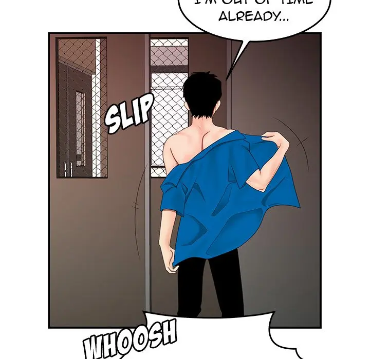 The Repeat Student Episode 22 - Page 34