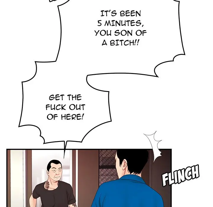 The Repeat Student Episode 22 - Page 35
