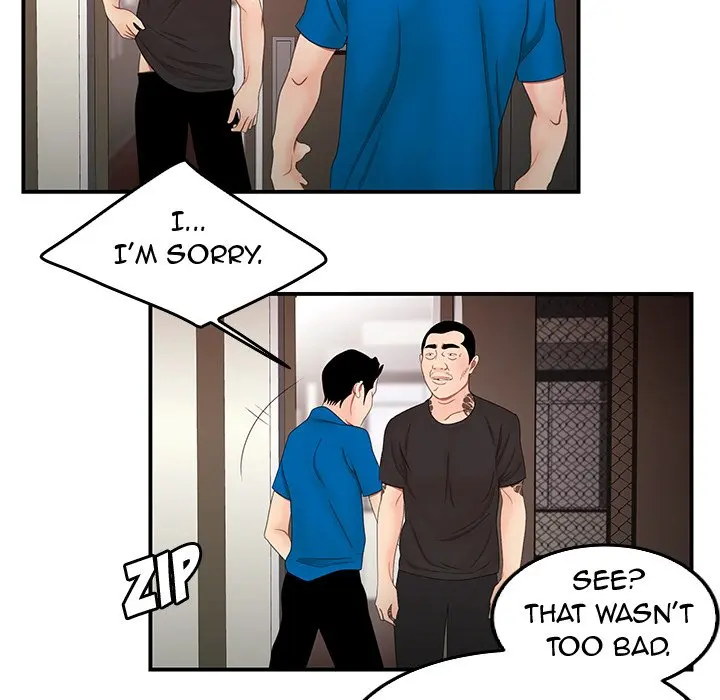 The Repeat Student Episode 22 - Page 36