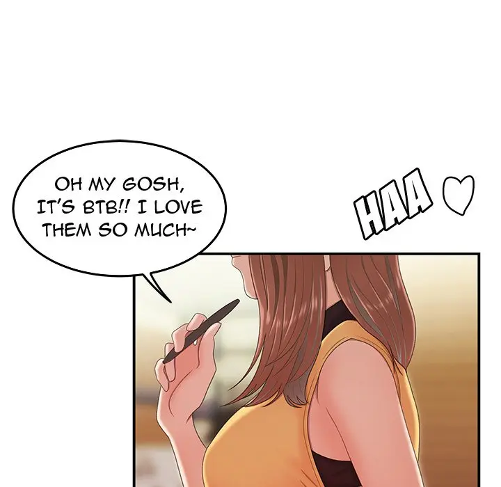 The Repeat Student Episode 22 - Page 7