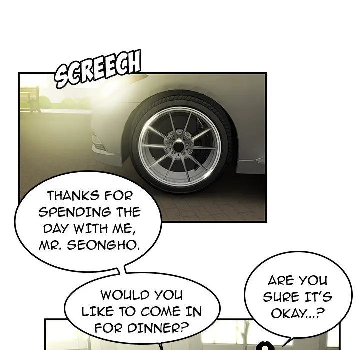 The Repeat Student Episode 22 - Page 79