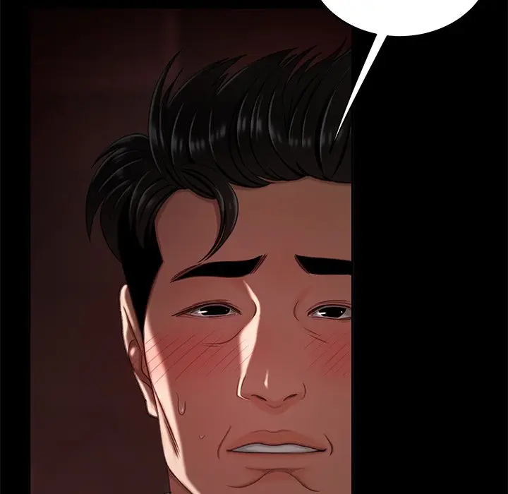 The Repeat Student Episode 23 - Page 71