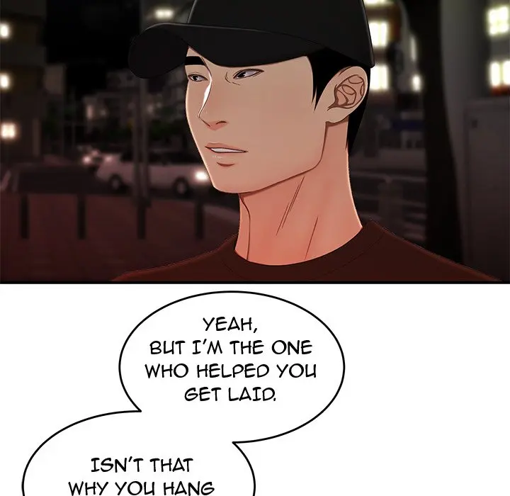 The Repeat Student Episode 24 - Page 23