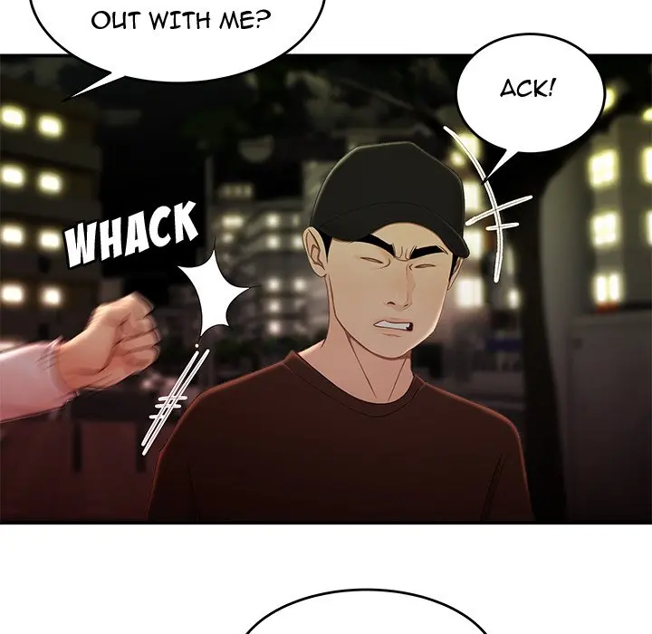The Repeat Student Episode 24 - Page 24