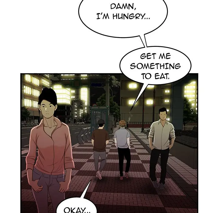 The Repeat Student Episode 24 - Page 25