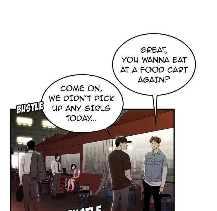 The Repeat Student Episode 24 - Page 27