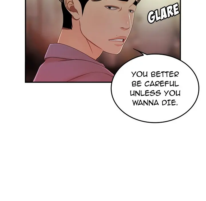 The Repeat Student Episode 24 - Page 35
