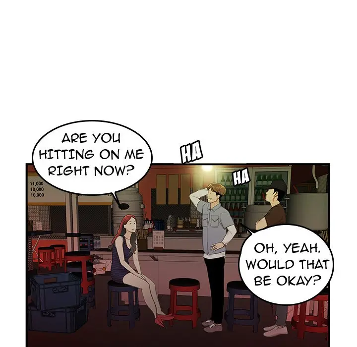 The Repeat Student Episode 24 - Page 45