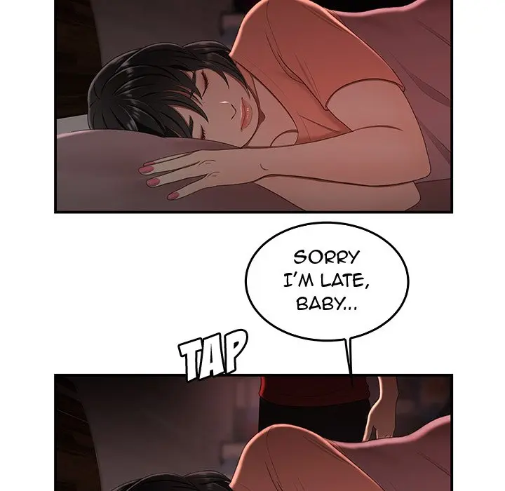 The Repeat Student Episode 24 - Page 59