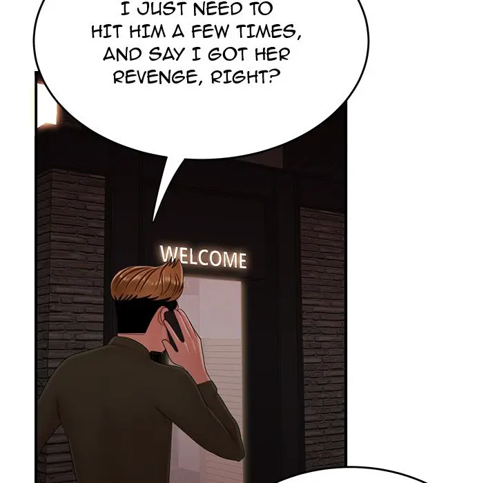 The Repeat Student Episode 25 - Page 125