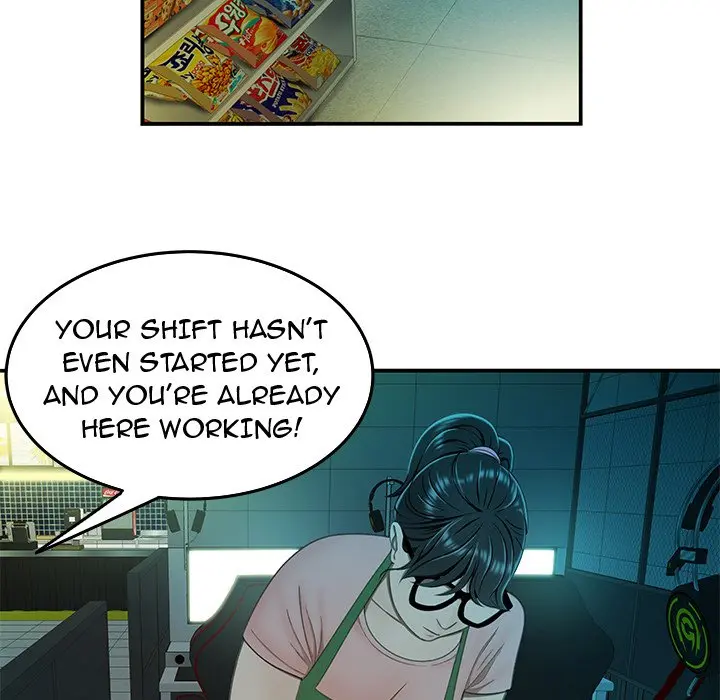 The Repeat Student Episode 25 - Page 25